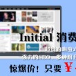 49图库全新版本港澳台资料49澳回来门49澳门码