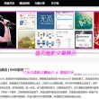 免费下载49图库2024年